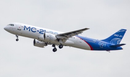 В Иркутске прошли испытания второй модели самолёта МС-21
