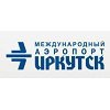 Международный аэропорт Иркутск